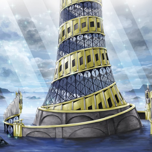 オルフェゴール・バベル