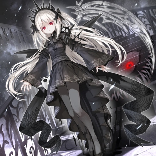 光なき影 ア＝バオ・ア・クゥー