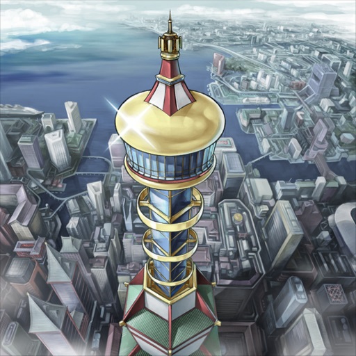 KYOUTOUウォーターフロント